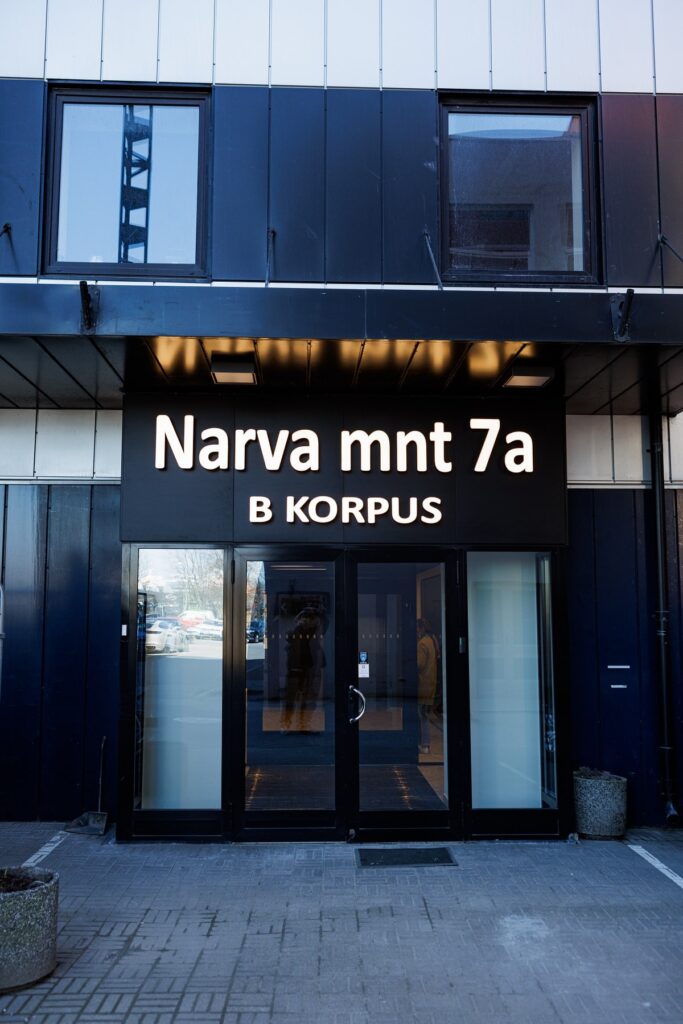 Narva mnt 7a ärihoone